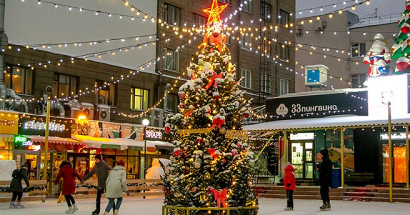 Валерия Новый Год 2022 Валерия Новый Год 2022